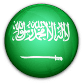 السعودية - شباب